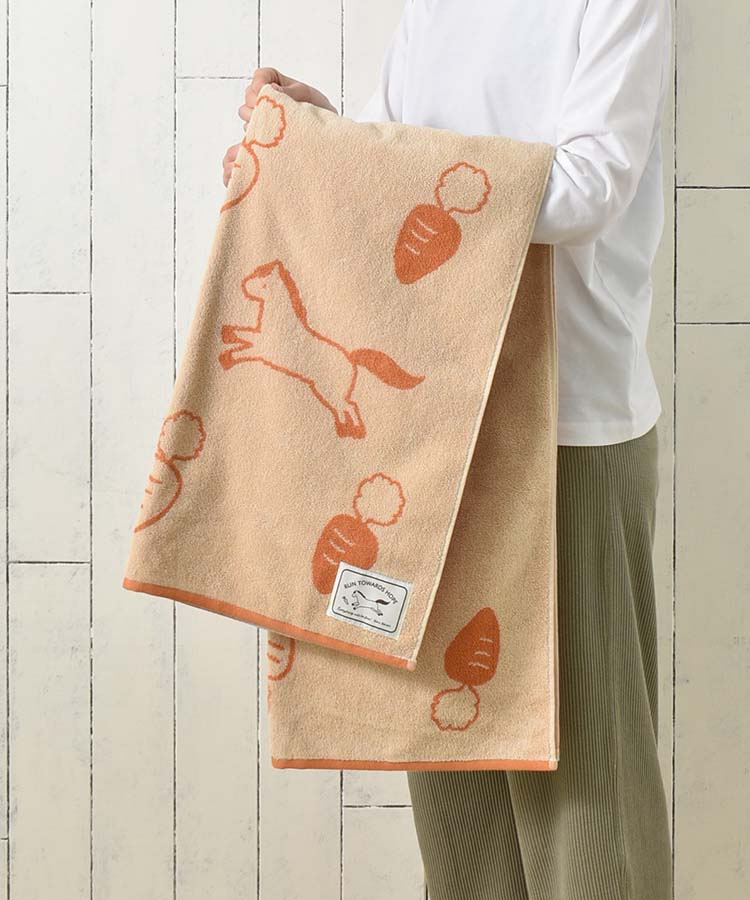 【WEB限定】午年バスタオル