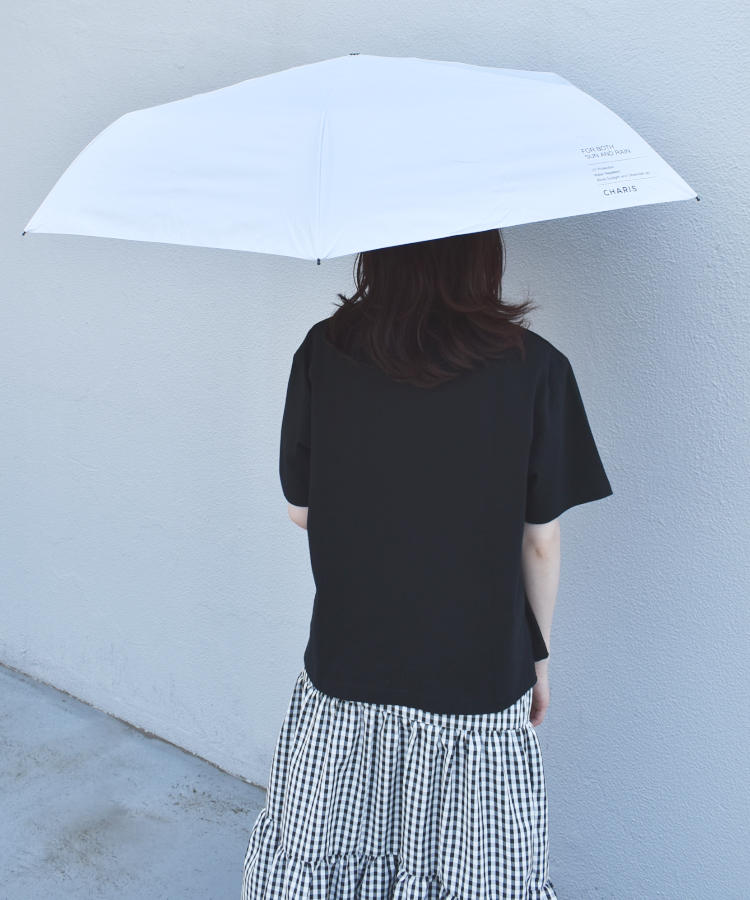 One Large Light晴雨兼用折りたたみ傘
