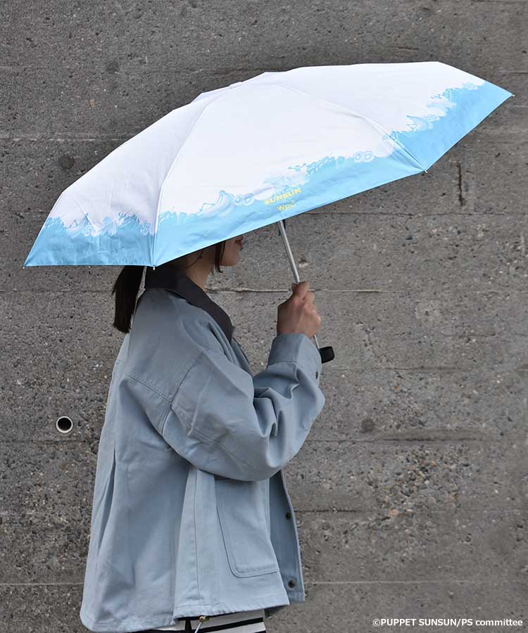 パペットスンスン × Wpc. 遮光日傘 フルーツ mini