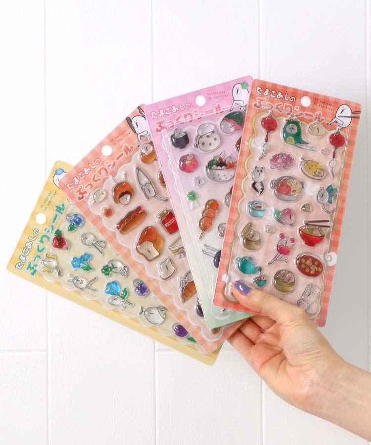 【WEB予約 4/25～順次発送】たまごあしのぷっくりシール2