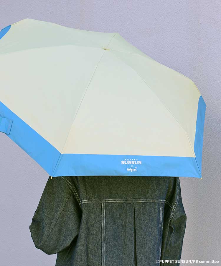 パペットスンスン × Wpc. 遮光日傘 ポップコーン mini
