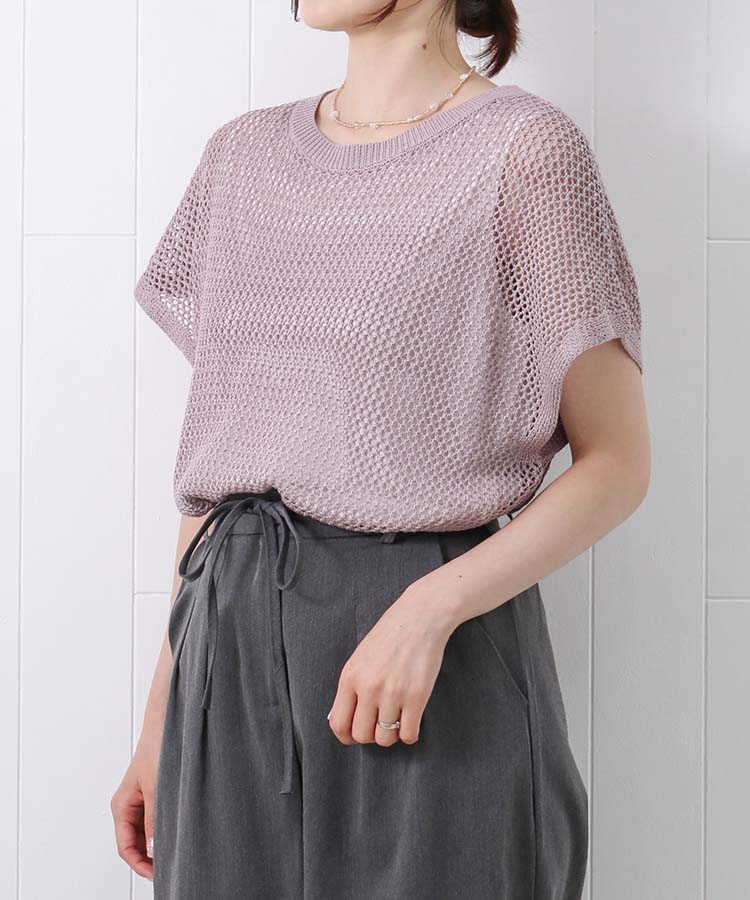 メッシュベスト付プルオーバー