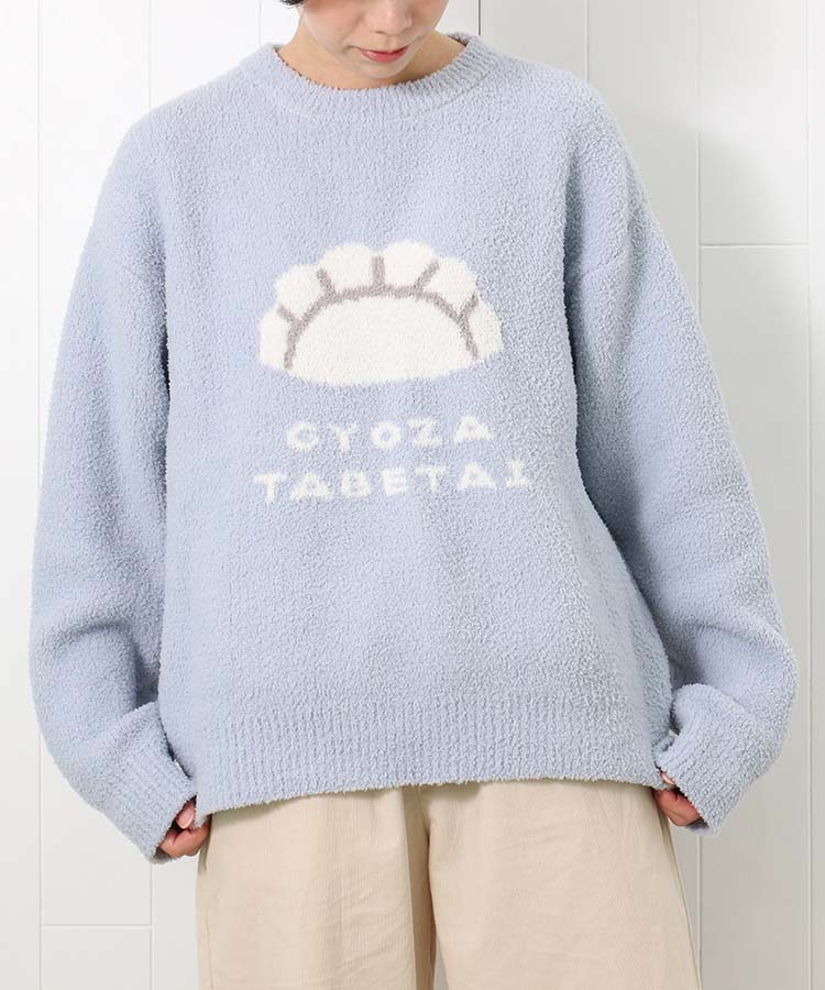 ヤミーニットルームプルオーバー