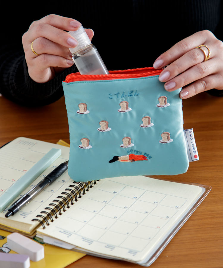 【WEB限定】KAWAII NIHONGOたしなみ袋