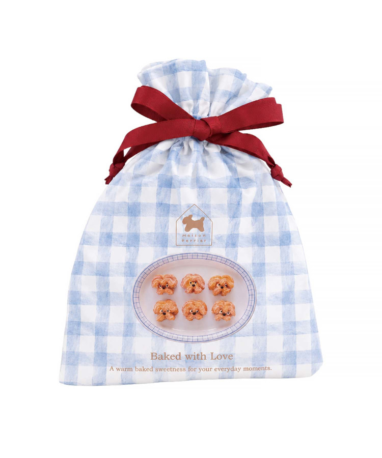 メゾンテリアデイリーケアセット