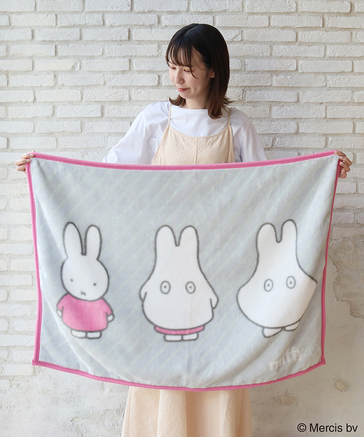 ミッフィー miffy 毛布 ブランケット ひざ掛け ピンク - ベビー家具