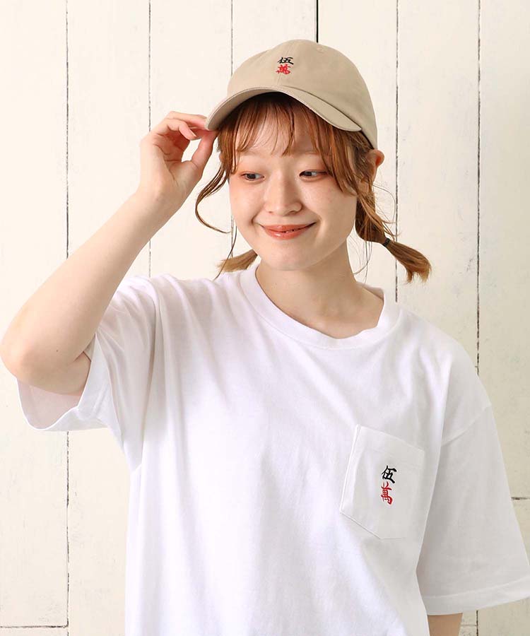 ≪SALE≫麻雀牌刺繍キャップ