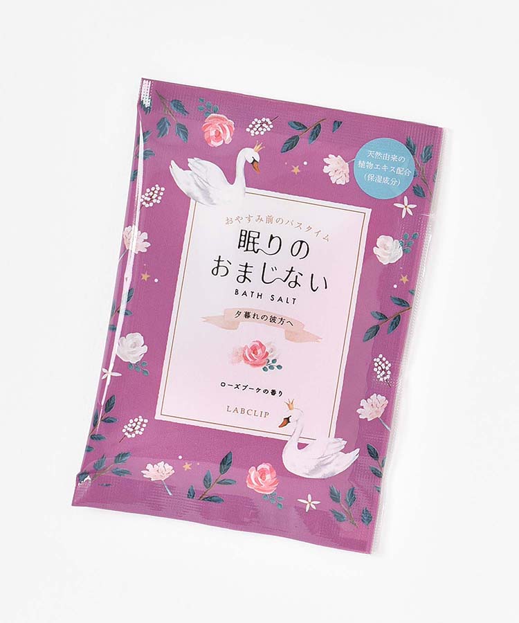 眠りのおまじないバスソルト1P