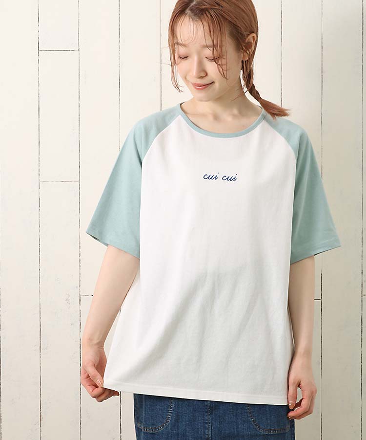 ≪SALE≫フロント刺繍ラグランTシャツ
