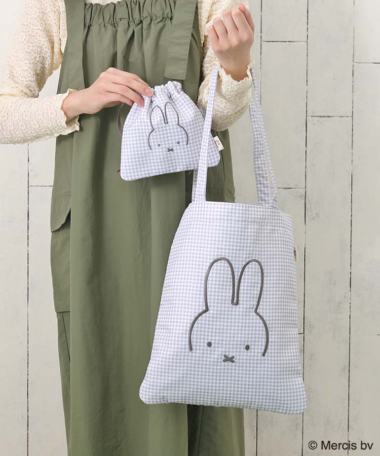 BRUNA CHECKEREDトートバッグ ミッフィー miffy キャラクター グッズ 