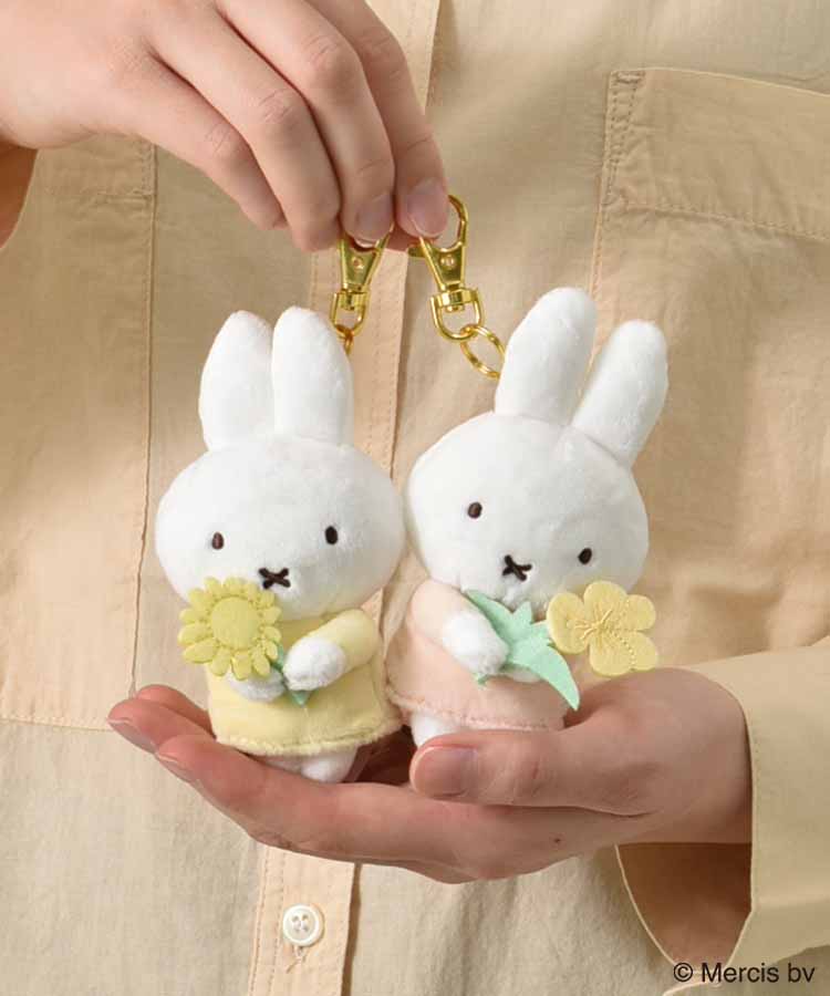 【WEB限定】ブルーナちょっこりサンキューマスコット