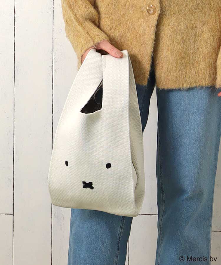 miffyニットトートバッグ