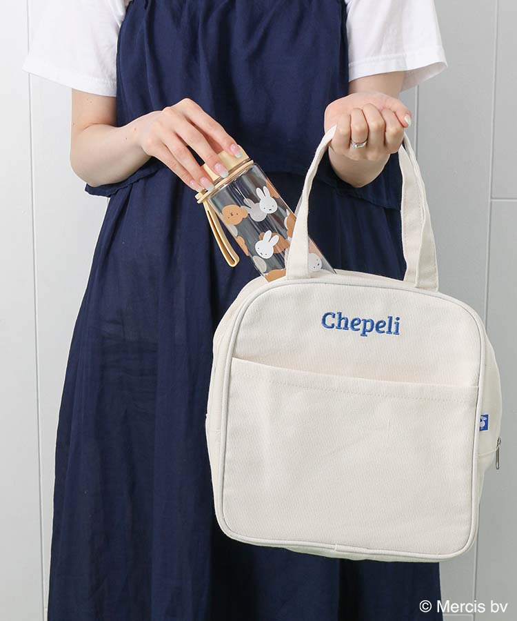 ミッフィープラボトル500ml