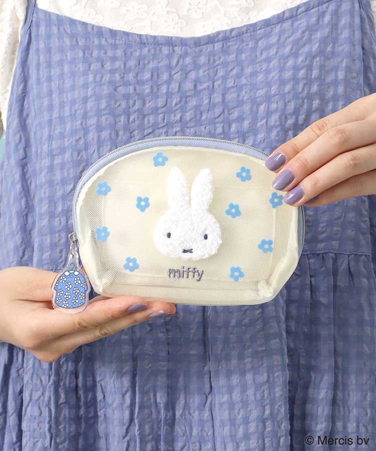 miffyブルードレスティッシュポーチ