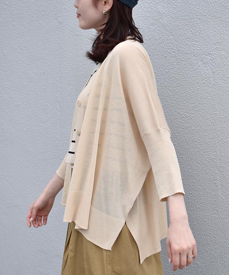 UVエアリーライトカーディガン