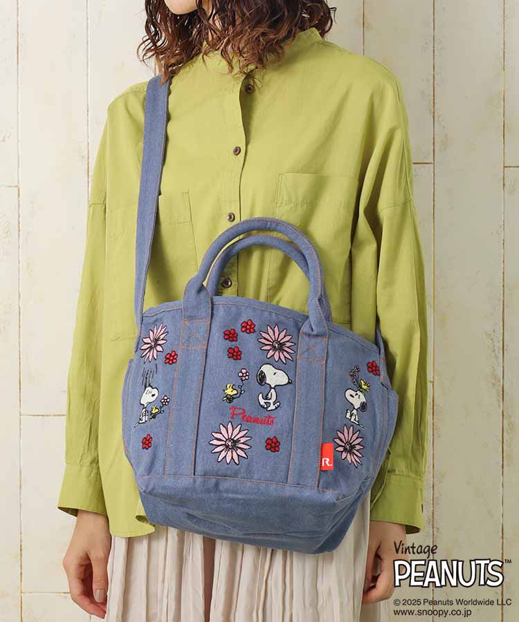 IPデリ刺繍Peanut2WAYトート