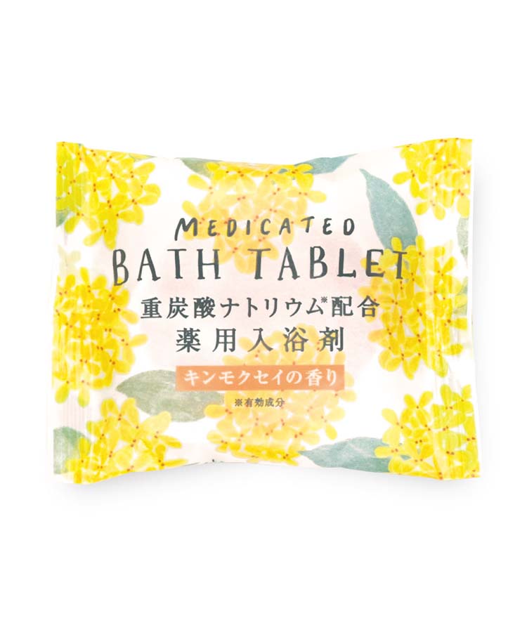 ウィズフローラ金木犀重炭酸バスタブレット4P
