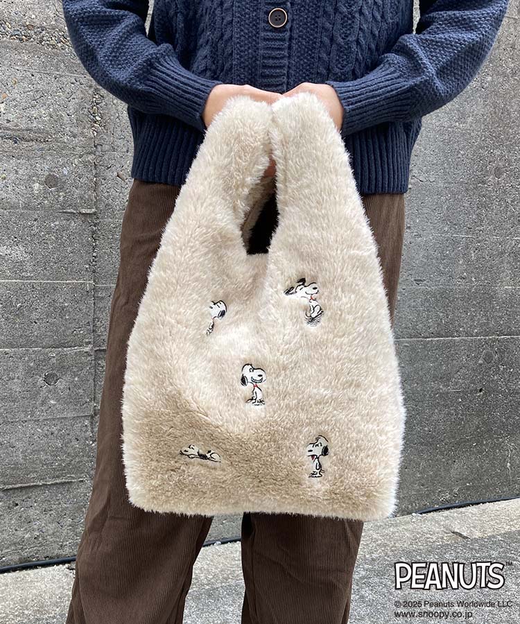 PEANUTSファーショッパートート