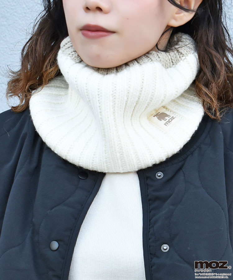 moz裏ボアニットネックウォーマー