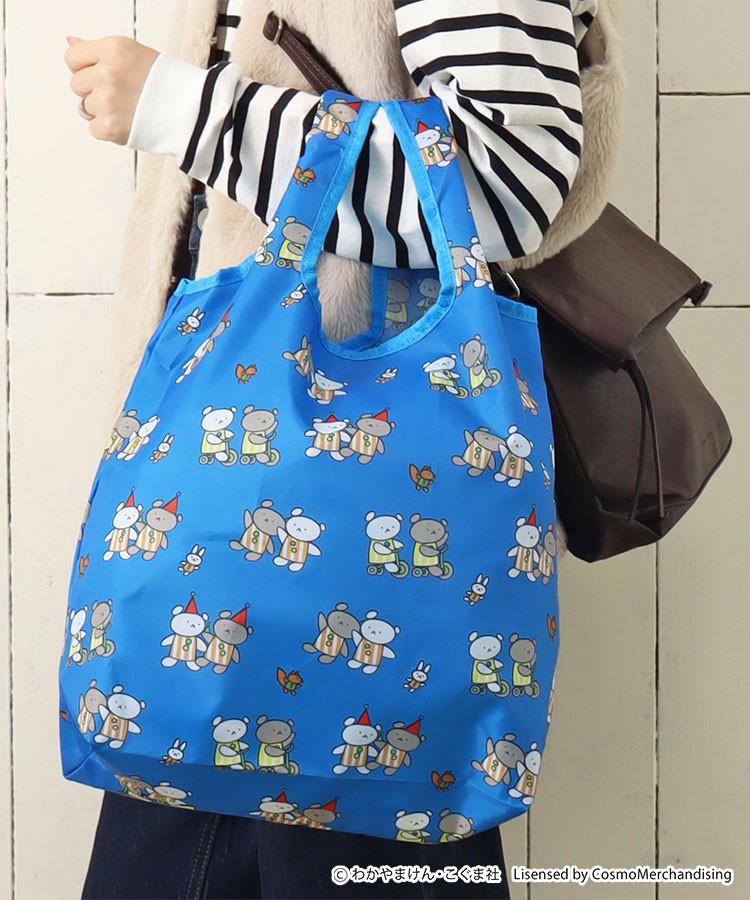 こぐまちゃんえほんエコバッグ
