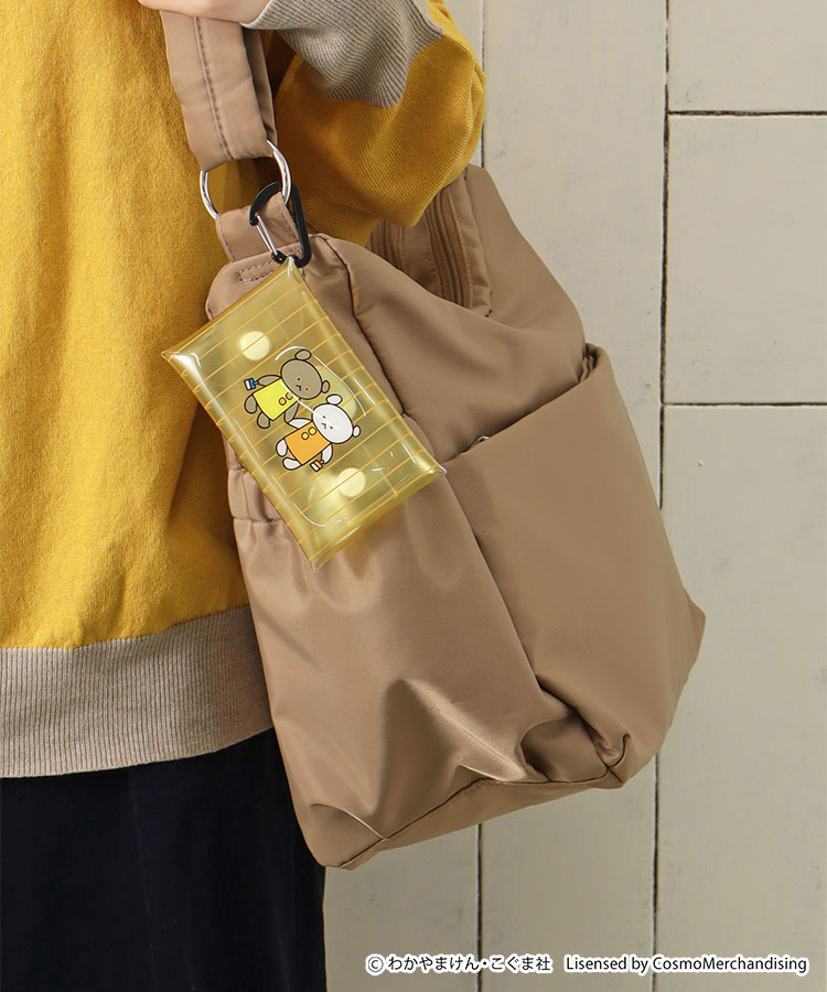 こぐまちゃんえほんクリアマルチS