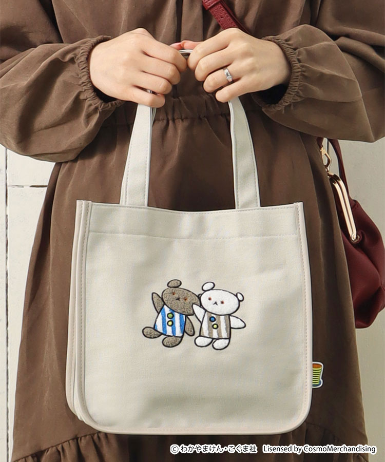 こぐまちゃんえほんミニトート