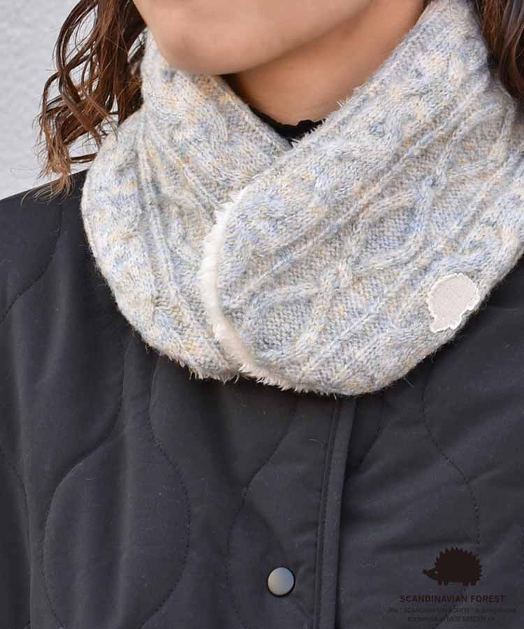 スカンジナビアンフォレスト 刺繍ネックウォーマー