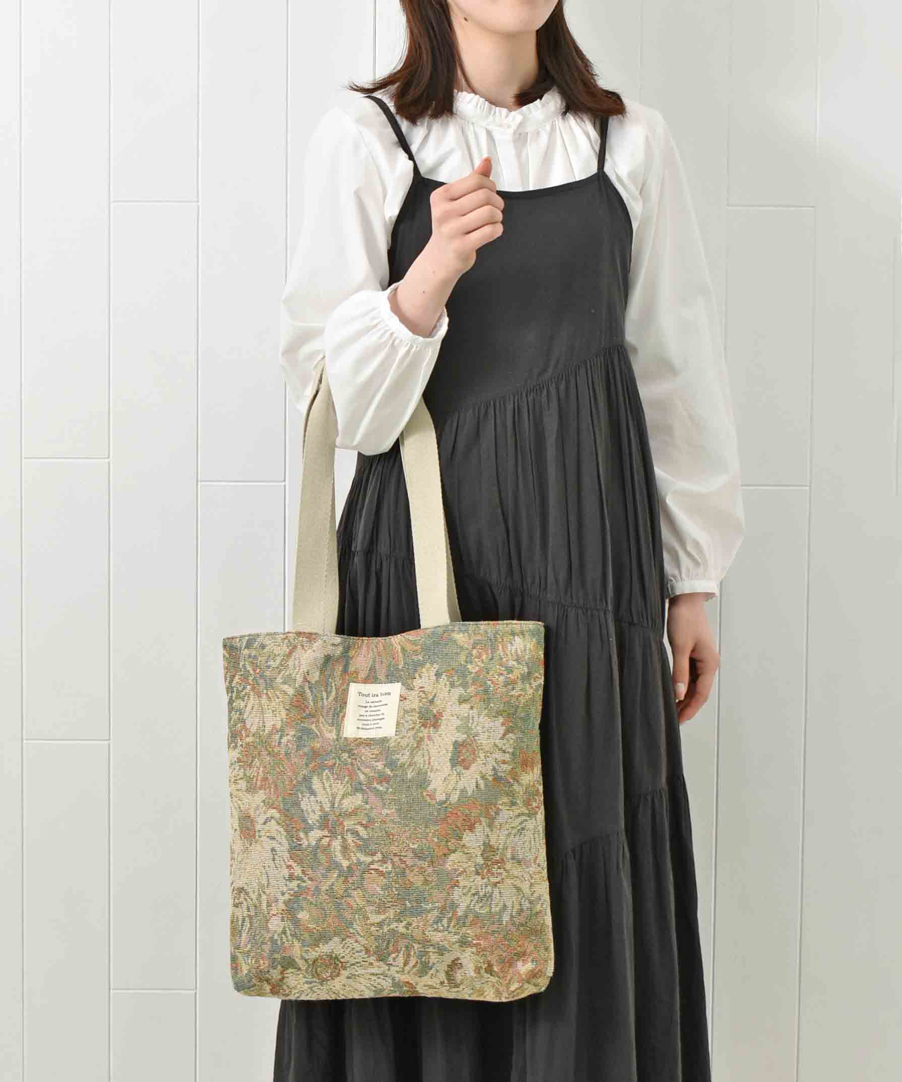 彩り美ジャガードA4トート