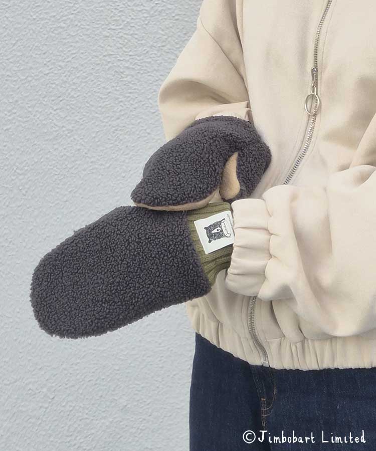 ジムボバートボアミトングローブ