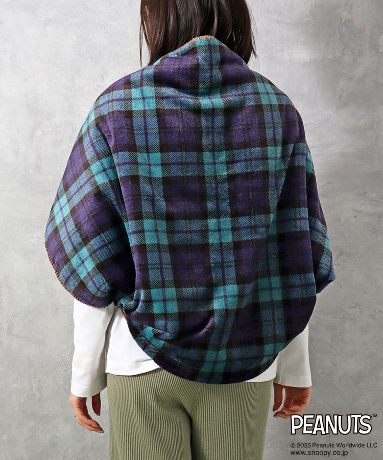 スヌーピーチェック4WAYケープボレロ