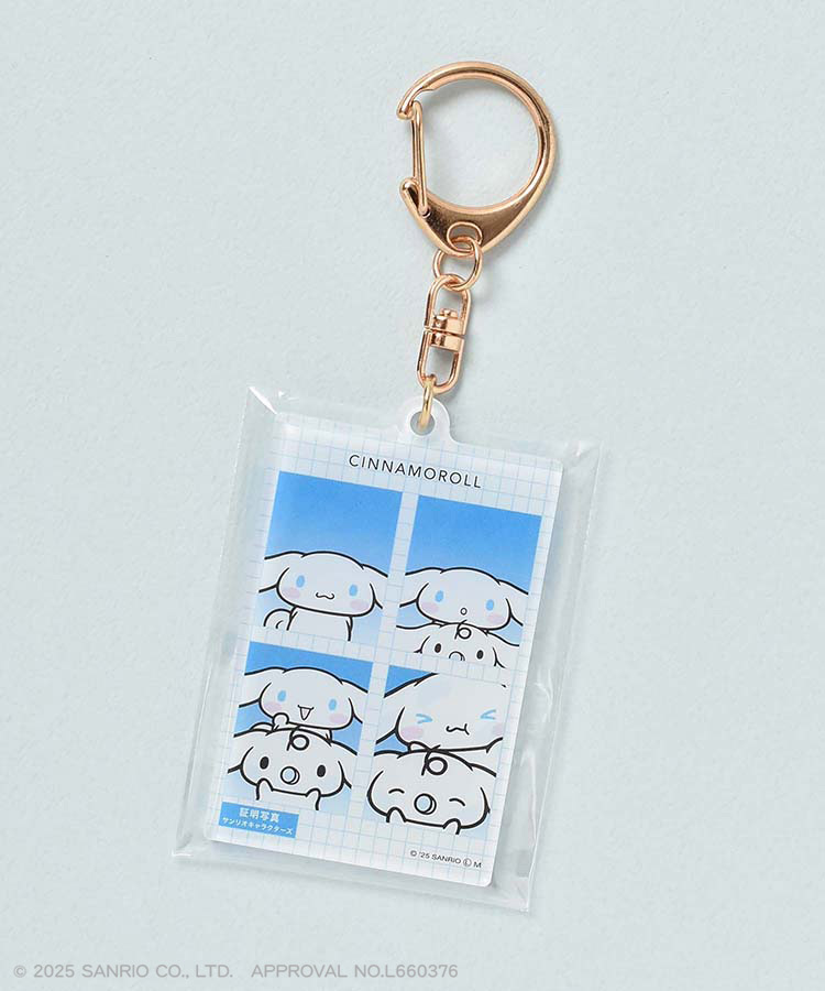 【WEB限定】サンリオキャラクターズ  証明写真キーホルダーvol2