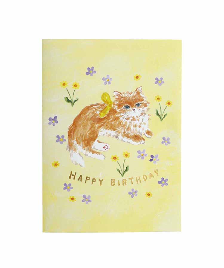 利光春華バースデーカード