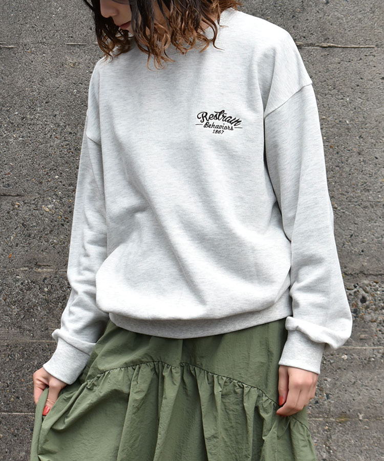 チベタンタイガートレーナー