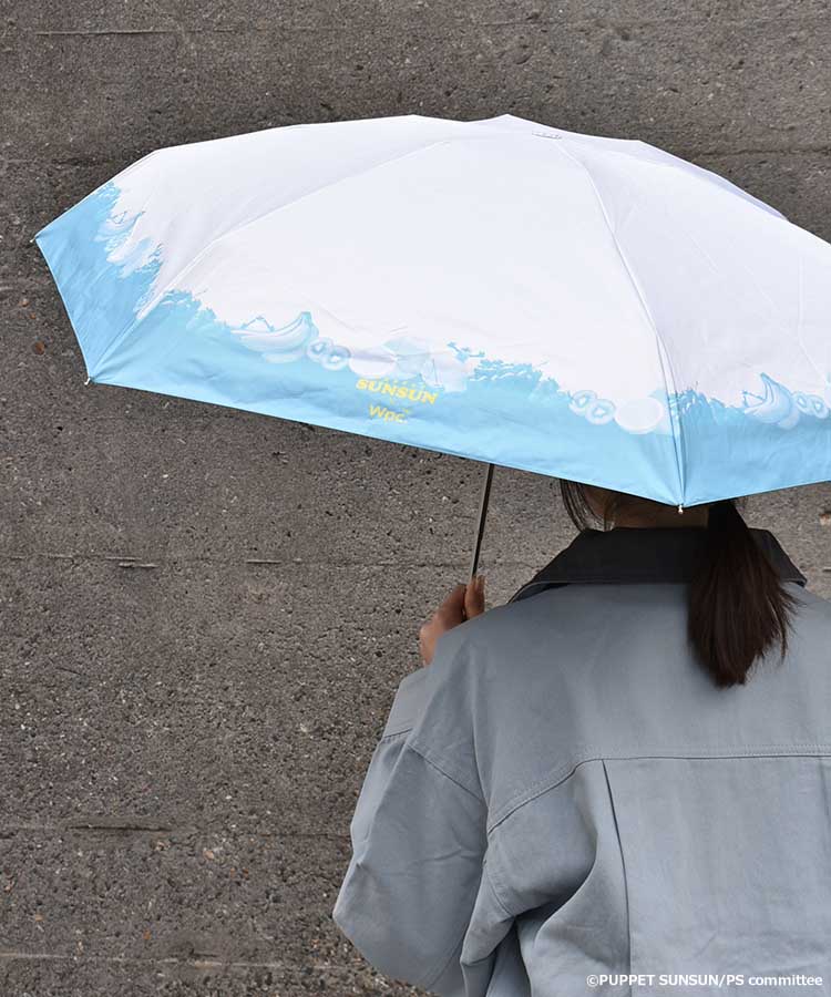 パペットスンスン × Wpc. 遮光日傘 フルーツ mini