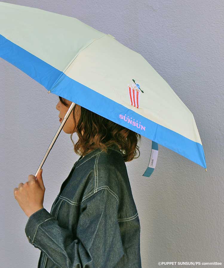 パペットスンスン × Wpc. 遮光日傘 ポップコーン mini