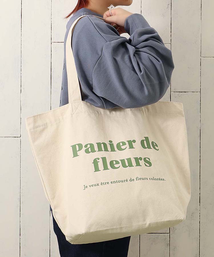 ≪SALE≫パニートート