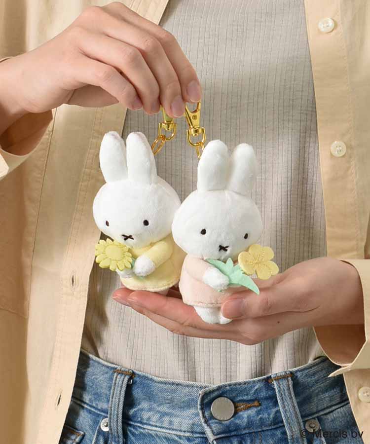 【WEB限定】ブルーナちょっこりサンキューマスコット