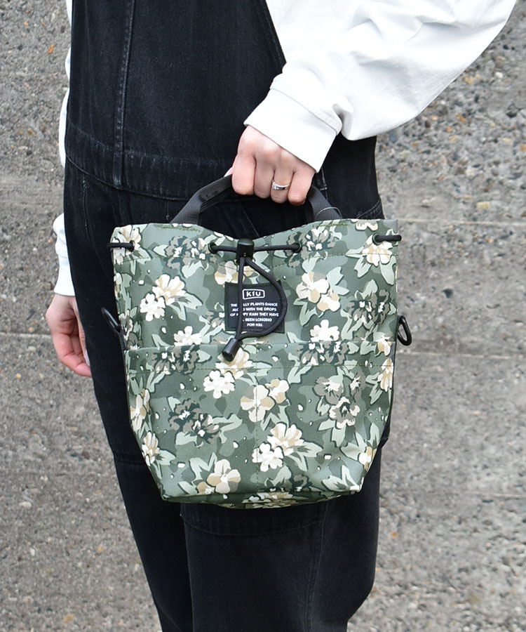 KiUポケッタフルミニバッグ