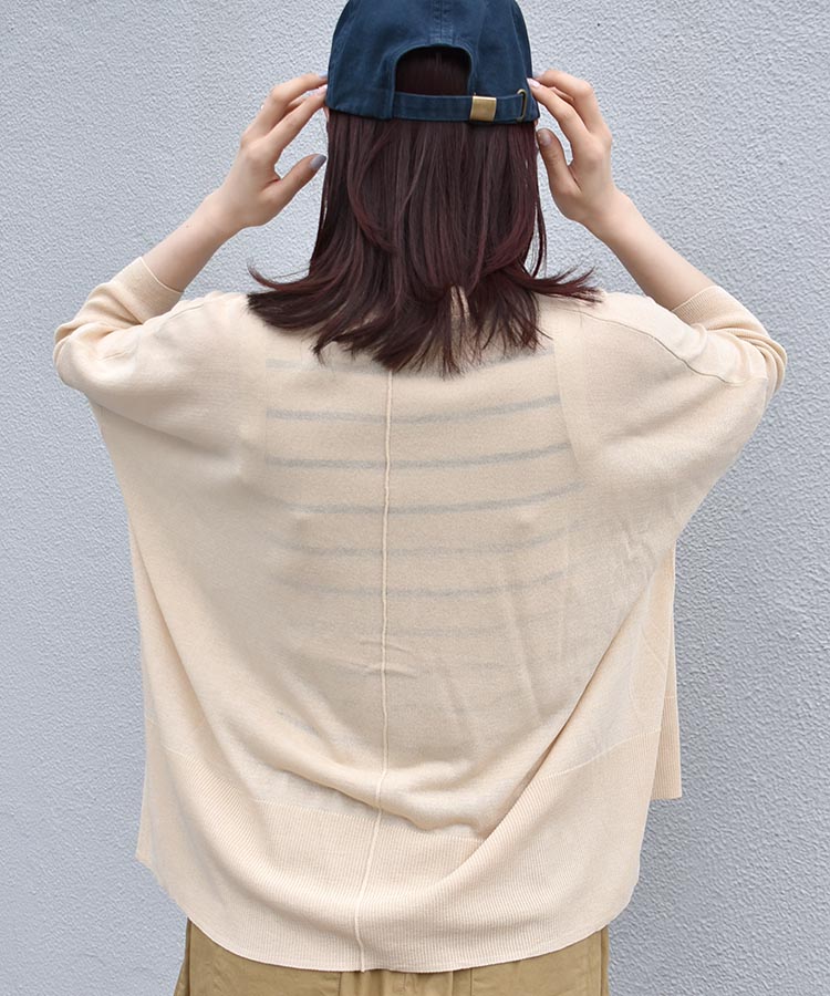 UVエアリーライトカーディガン