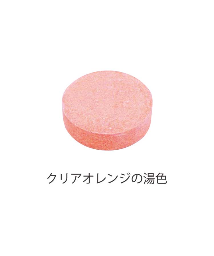 Bleu Bleuet（ブルーブルーエ）