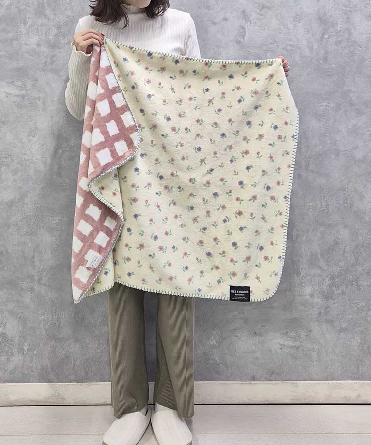 リバーシブルブランケット