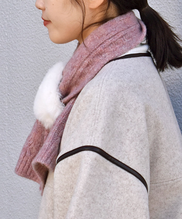 ニットファー差し込みマフラー