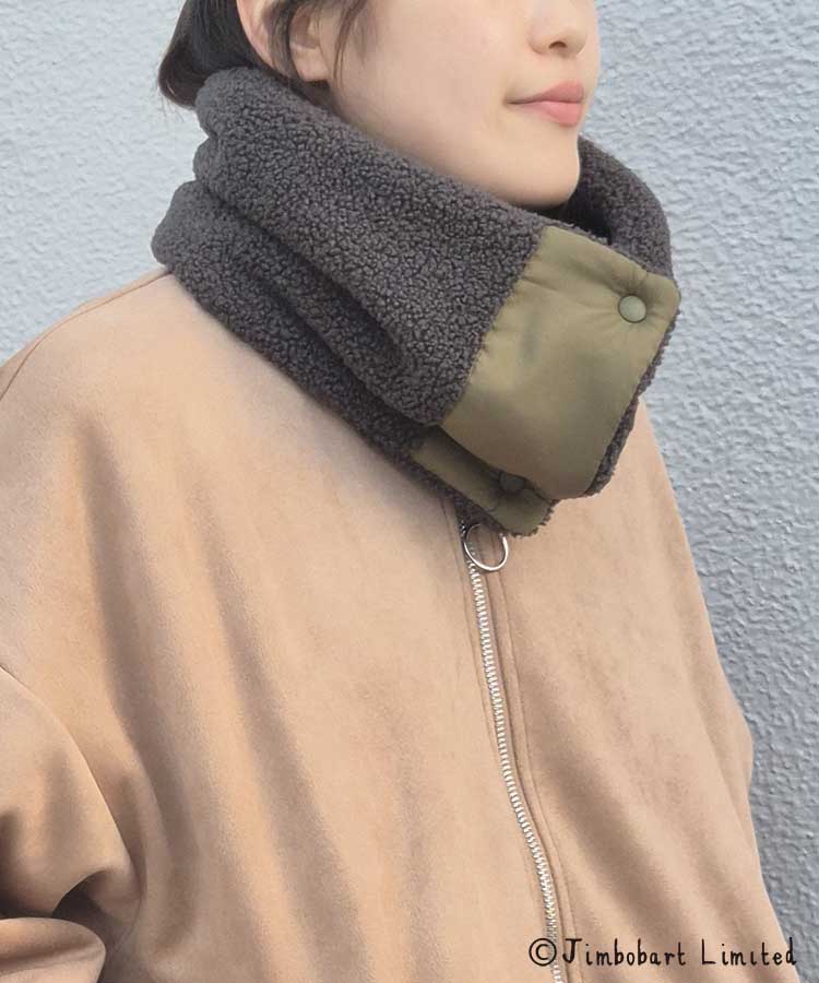 ジムボバートボアネックウォーマー