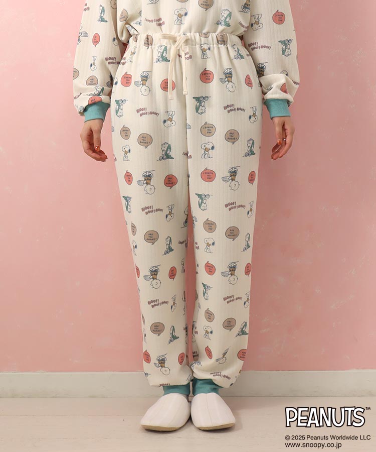 スヌーピーキルティングルームウェア上下セット