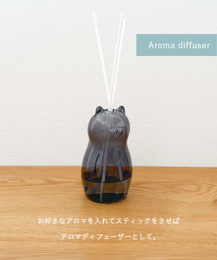 グラスキャットベース