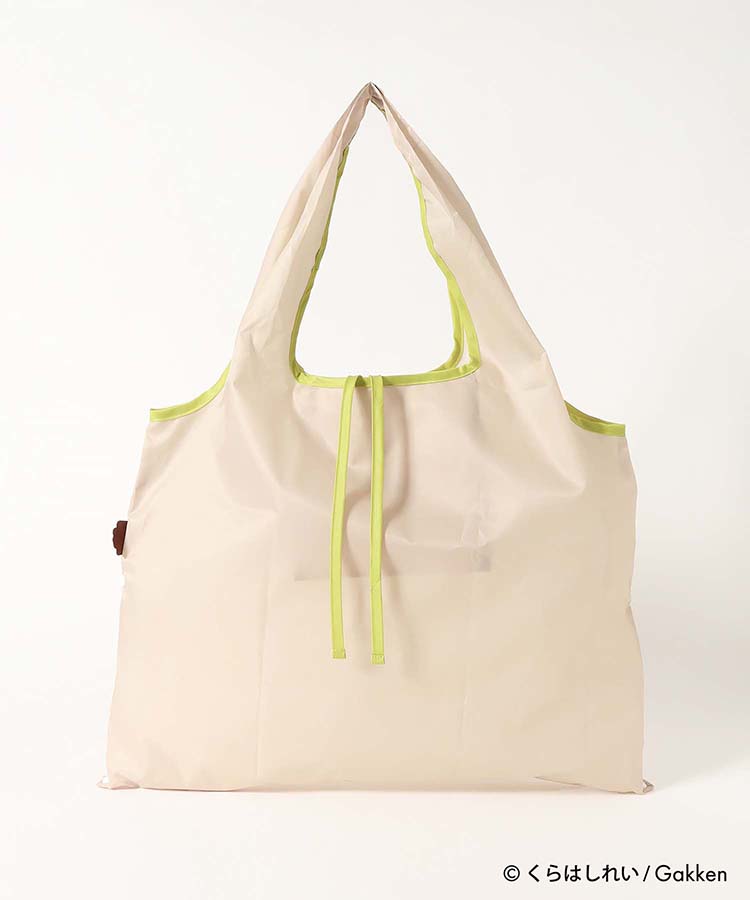 くらはしれいマチ付きエコバッグ