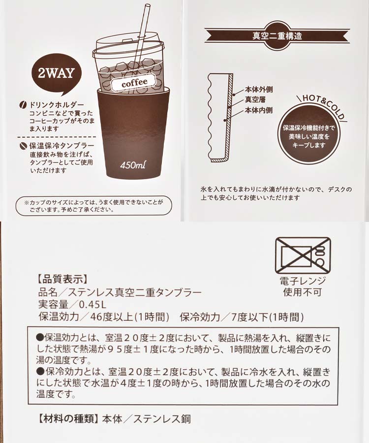 【WEB限定予約12月下旬～順次発送】2026福袋 22,000円