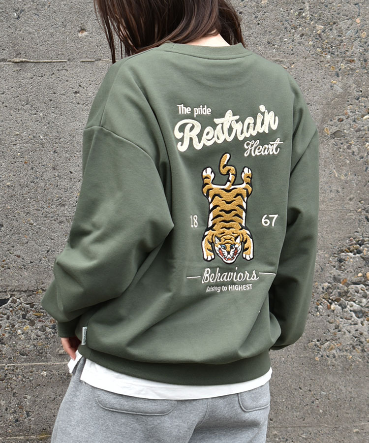 チベタンタイガートレーナー