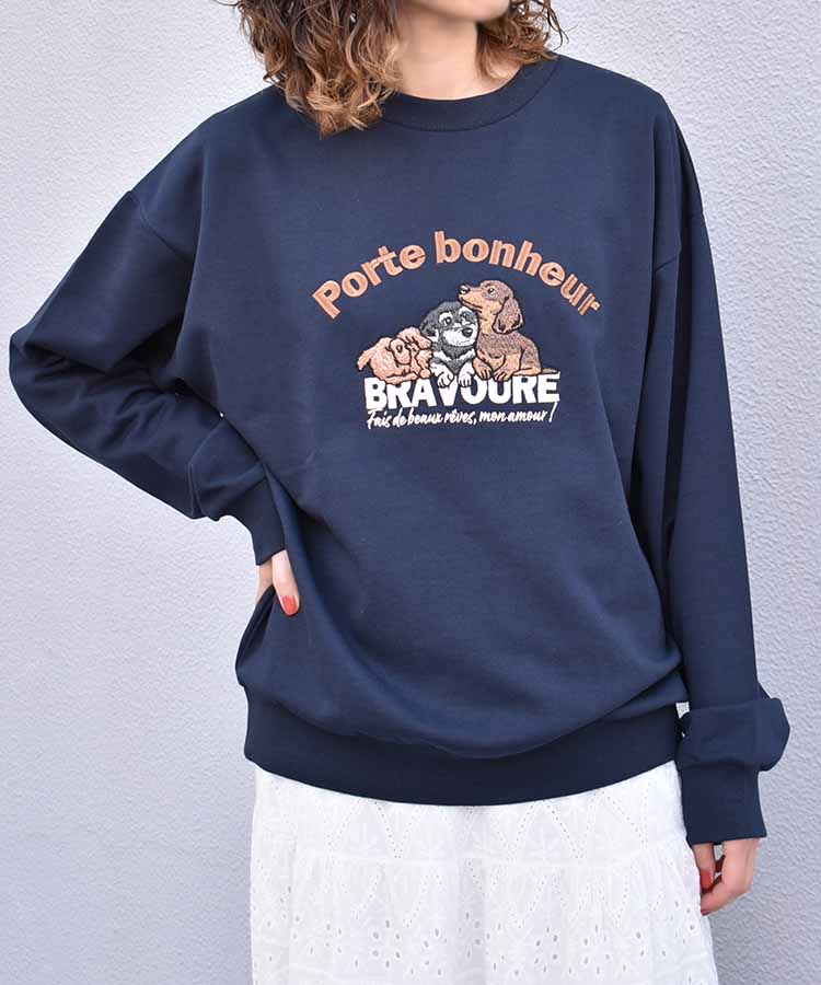 イヌネコ刺繍スウェット