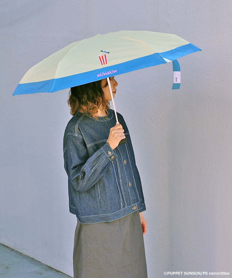 パペットスンスン × Wpc. 遮光日傘 ポップコーン mini